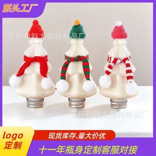 400ml�}�Q��ѩ���̲豭���ƿ��֭�����ƿpet���|��֭ƿ����ƿ