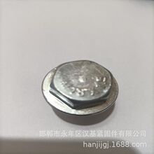 DIN910 �Ͷ� ���^ ������ ���� �h���o�̼� �r�C��� �Cе ���