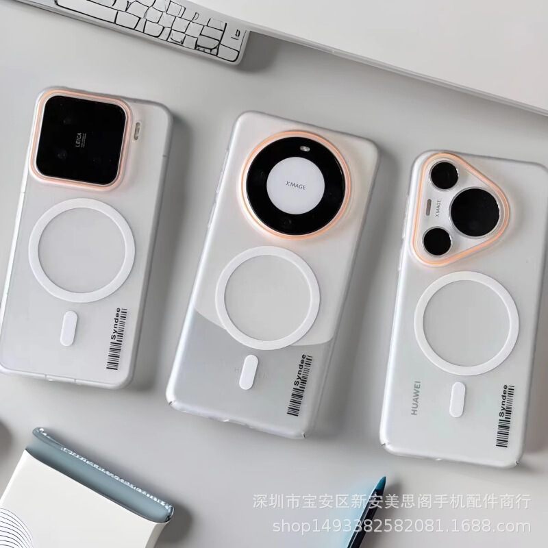 Foggy Fabric Suitable for Huawei Mate80 Matte Skin-Feel Phone Case Vivos30 Semi-Transparent Magnetic Revo 15 Protective Cover