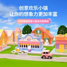 ̿�ݻ�������L�g��С悉T�f��ɫ����ģ���ֹ�diy����ƴ����ʯ��