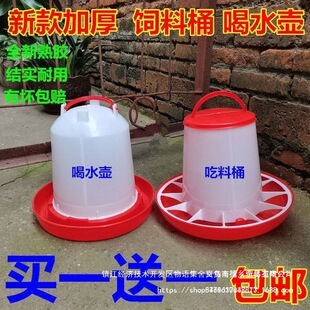 �B�u�O����Ʒ�����Bֳ�Ԅ��ˮ���u���Zιˮ���Ԅ���ʳ�ϲ����Ͱ