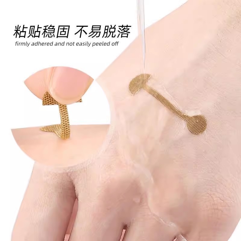 缩鼻翼贴贴鼻孔小哑铃鼻翼贴弹力柔软鼻贴|undefined