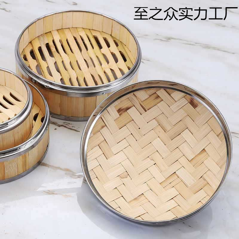 ✅ 業務用スナック蒸し器、竹小籠包、蒸し籠、ステンレス縁蒸し格子、広東朝茶レストラン蒸し|undefined