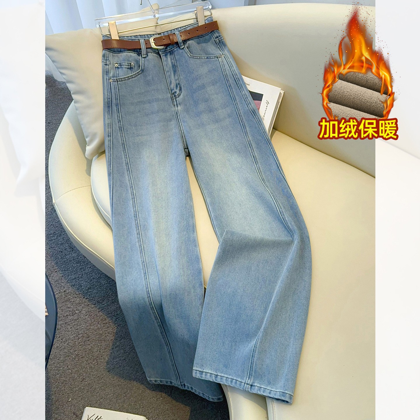 라이트 블루 벨벳