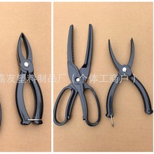 塑料防滑夾魚器魚鉗控魚器趕海螃蟹夾子釣魚魚夾子控魚鉗漁具