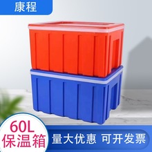 ���u��㮔�Ͳ����ϱ����������ĭ��܇�d����60�����]���r����