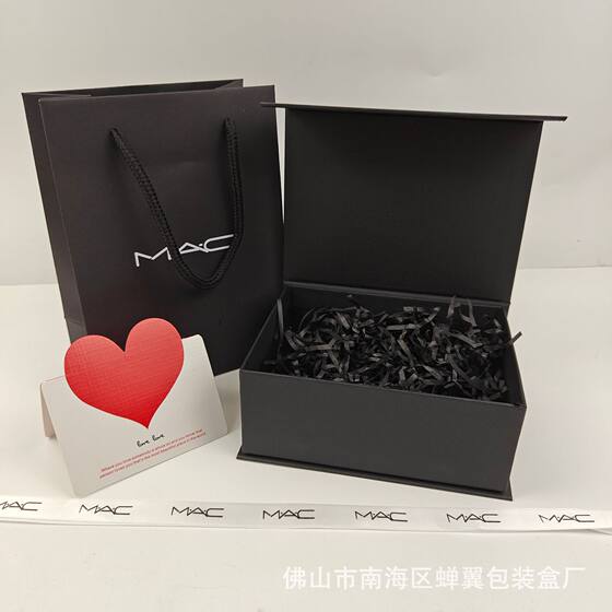 Big Brand Perfume Gift Box Green Lipstick Box Love Horse Heaven and Earth Cover Gift Box Cosmetic Packaging Box Gift Box Handbag