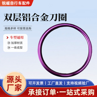 16/18/20/22/24/ 26inch Double-Layer Aluminum Alloy Knife Rim Foldableing Mountain Fixed Gear Bicycle Rim Wheel
