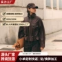 宽松pu爆款立领皮夹克