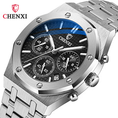 CHENXI/Morning Live Watch Multifunctional Sports Watch Men's Luminous Waterproof Steel Band Quartz Watch