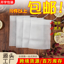 ���]6*8cm�龀�o�����^�V��һ����100����ș�C���b���{�ϴ������