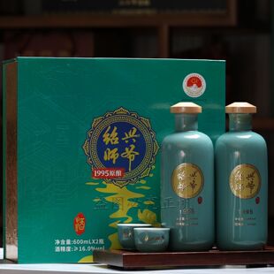 �B�d�S�ƽB�d����1995���ֹ����28�껨���16�ȶY��600ml*2ƿ