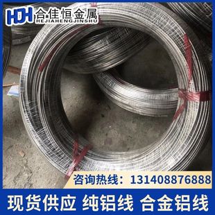 1060���X���X�z1050 1100 5005 5052 5083 6061 6063�X���Ͻ��X��