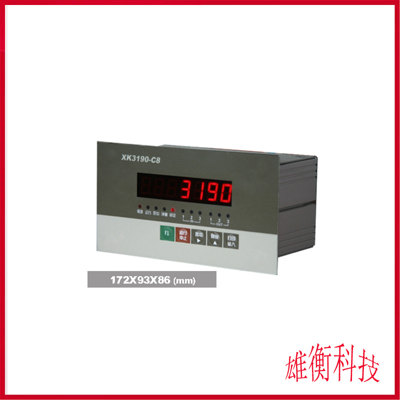 XK3190-C8耀华带控制功能称重显示器 4-20ma信号输出电子称表头