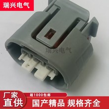 �F؛�l늙C�B����DJ7031-2.2-21�캣042700 40427010 6189-0443