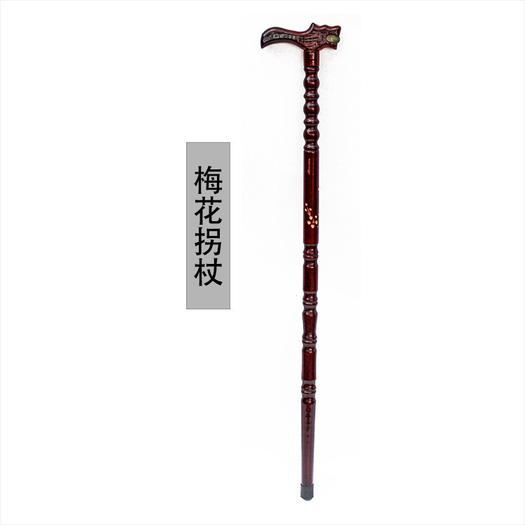 露店ソース蛇口杖老人用品木造杖全木造滑り止め手すり棒高齢者専用|undefined