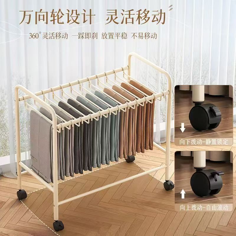 衣架落地立式可移动裤架落地式铁艺裤子收纳家用卧室衣裤一体架子