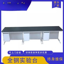 �F؛����Ҍ�����ӌ��̨�����ȫ䓲���ԇ�̨ˮ��̨߅̨����̨