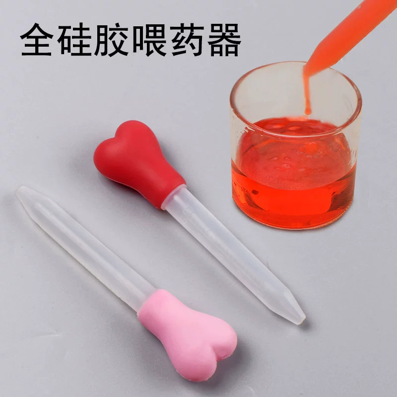 Полная силиконовая мягкая детское кормление детское детское капельница шкала силиконовая защита полости рта соска капельница детское кормление
