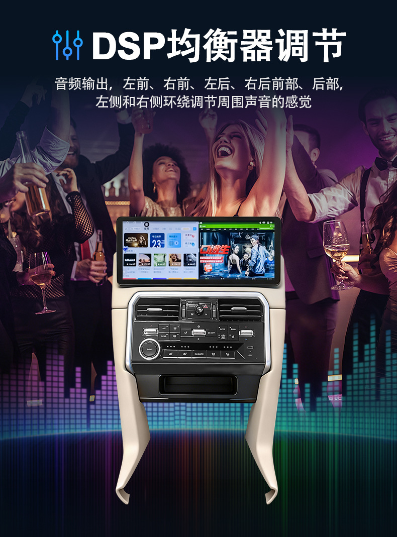 Suitable for Nissan Patrol Y62/Infiniti Qx80 Android Large-Screen Car System 10-20 Models 17inch Car Navigation System
