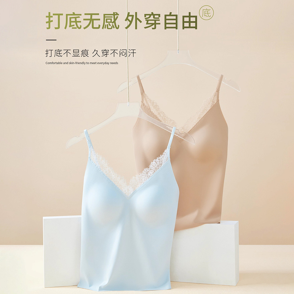 새로운 리퀴드 파운데이션 Traceless Long Small Sling Underwear Vest 레이스 Deep V 넥 뷰티 백 심리스 브라 여성 도매