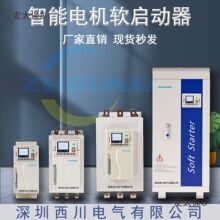 �ھ�ʽܛ����������380V늙C22/45/75/115KW200KW����ܛ����̫��