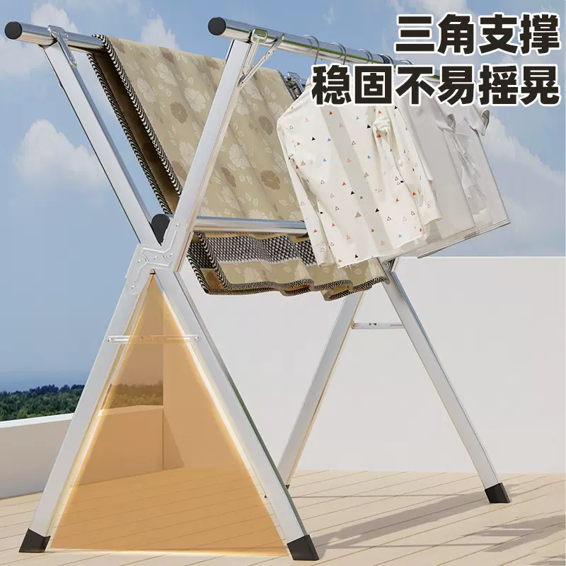 不锈钢晾衣架落地加厚卧室折叠凉衣架家用晾衣架阳台晒被子定制