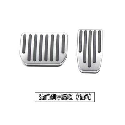Dekorativ pedal başlıqları GM Huanxin MY aluminum - 2020-2025-tesla-model3y-five-anti-slip-accelerator-pedal-silver