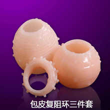 ������ͭh呟���o�װ�Ƥ��ͭh����ҹ���\����3ֻ�������b