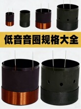 8��10��12��15��������Ⱦ�Ȧ��Ȧ��푾S�޾���Ȧ������Ȧ