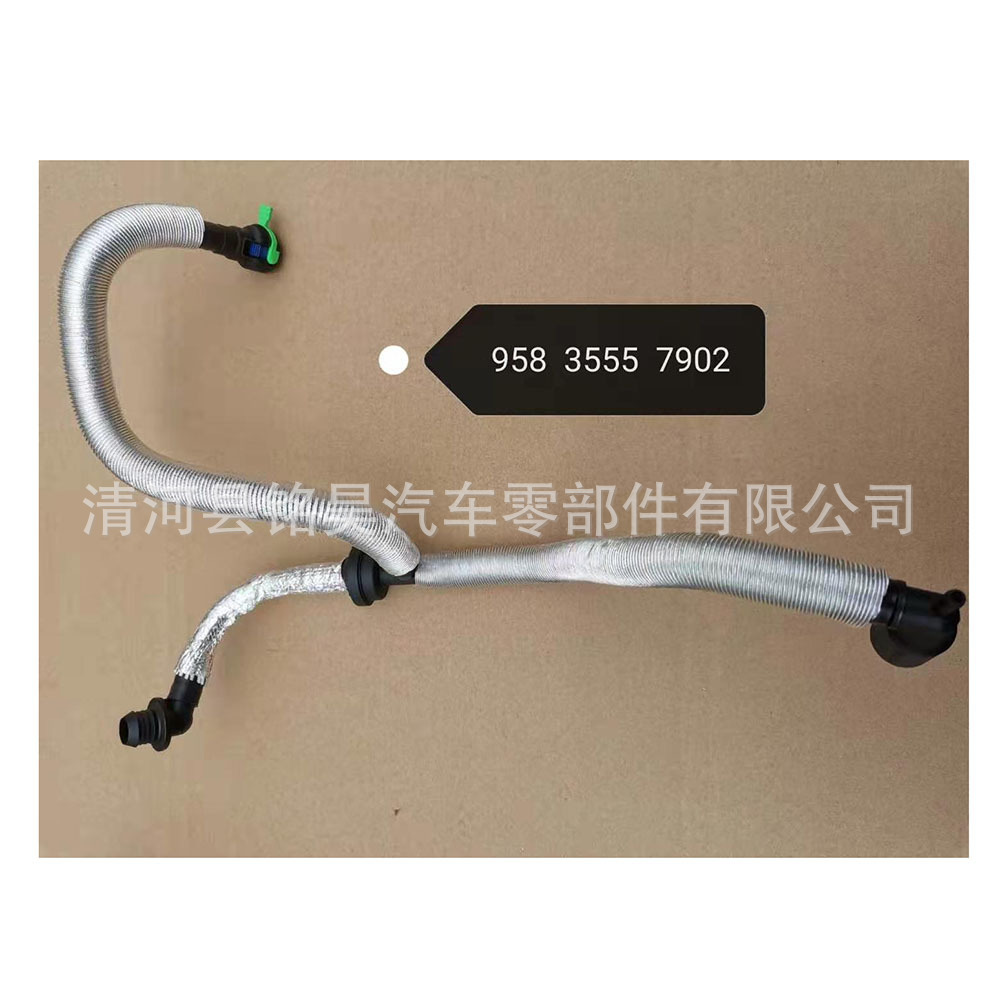 Venta directa de fábrica para tubo de ventilación del cárter Porsche 958 3555 7902 95835557902