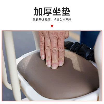 Baby Seat, Electric Vehicle – Electric car child seat