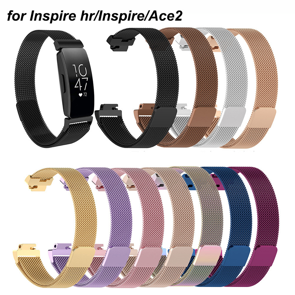 適用Fitbit Inspire HR/Inspire米蘭磁吸錶帶Ace 2金屬腕帶錶帶