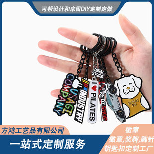 ����耳׿۶� �ƿ�ͨ����m��耳����ILOGO�Ą��YƷ�S�Ҷ� ��