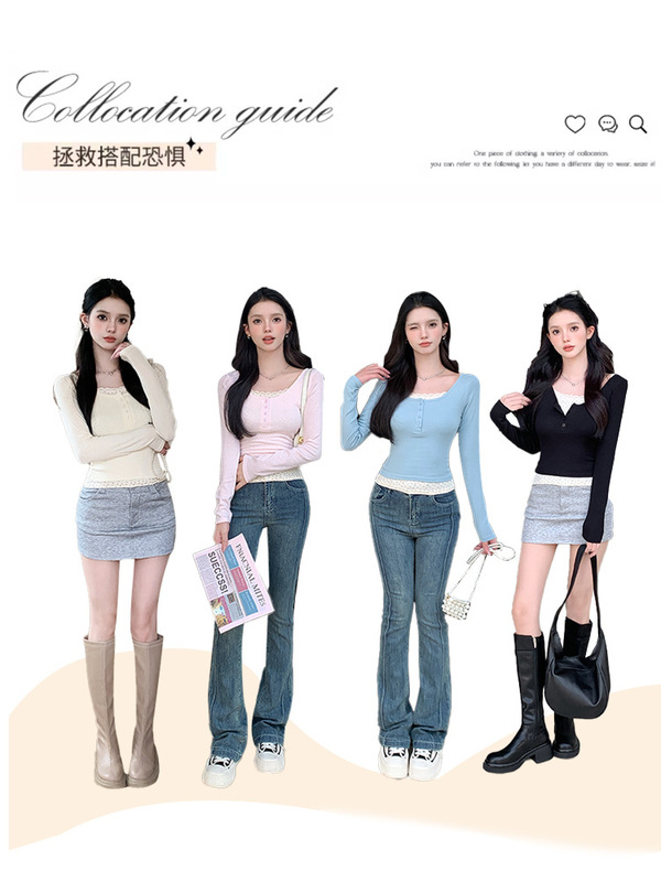 H822纯欲风蕾丝假两件u领长袖t恤女春秋法式修身内搭甜辣妹上衣女|undefined