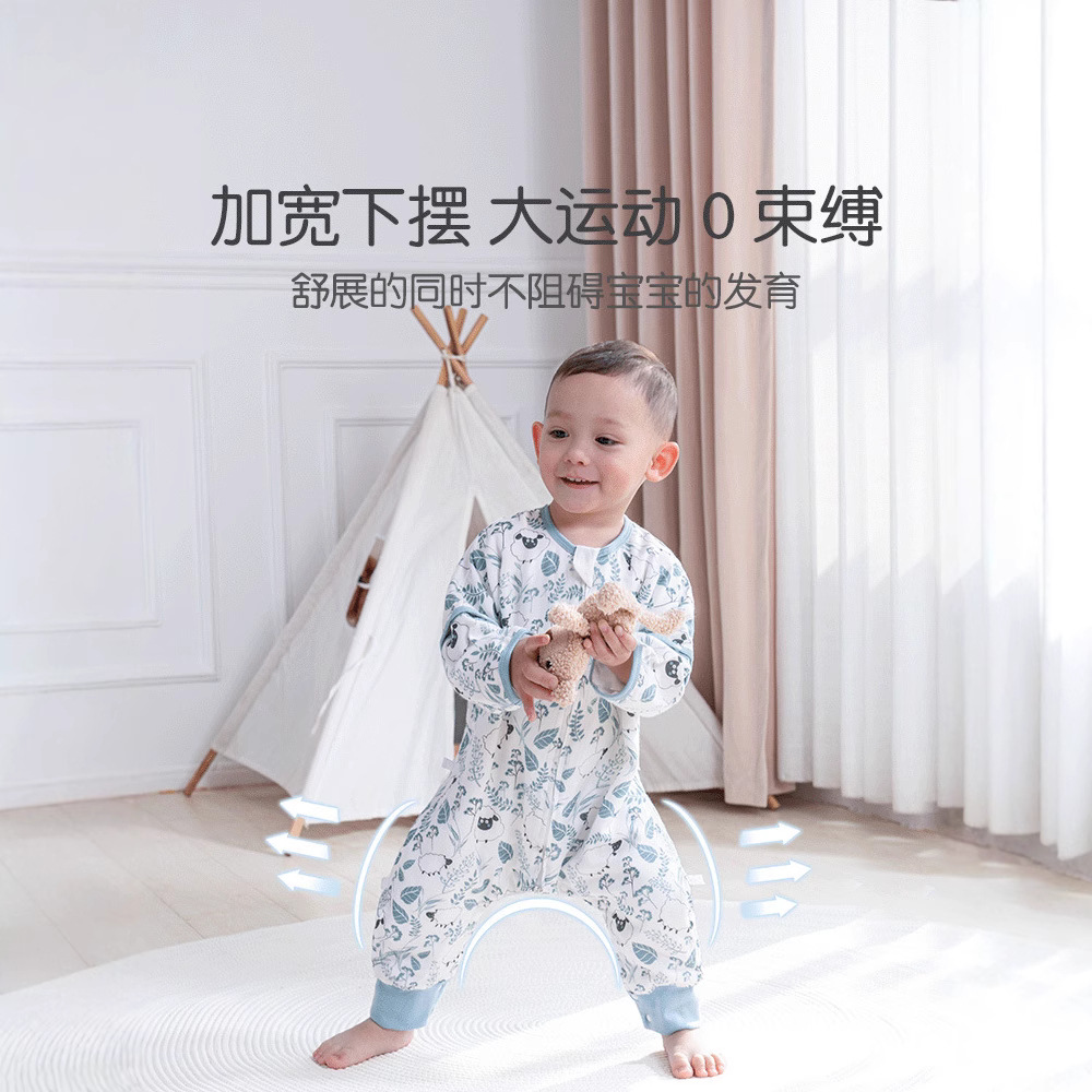 Children's Split-Leg Sleeping Bag, Baby Anti-Kick Quilt, Four-Season One-Piece Pajamas, Baby Sleeveless Anti-Jump, Universal for All Seasons, Boneless