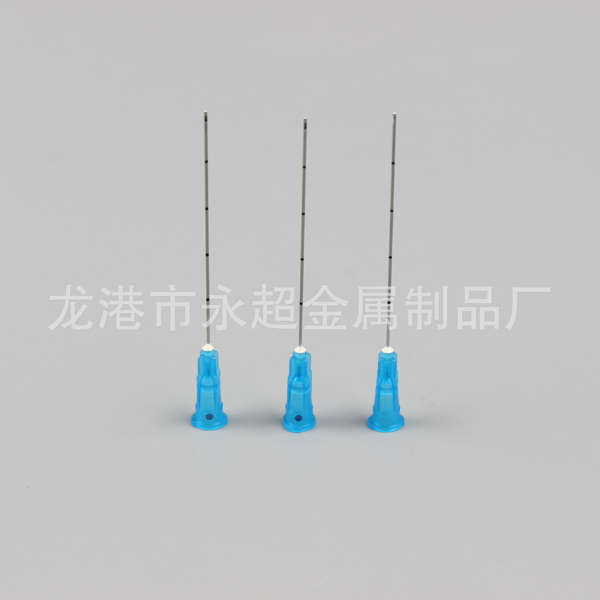 一次性带刻度18G21G22G23G25G27G钝针小针头太阳穴圆头顿冲洗针