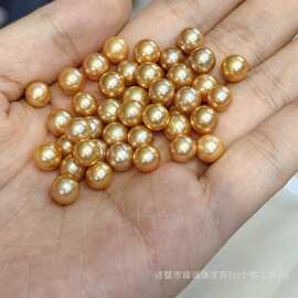 6-7mm天然淡水珍珠正圆基本无暇优化色金珠无孔裸珠随机发不挑