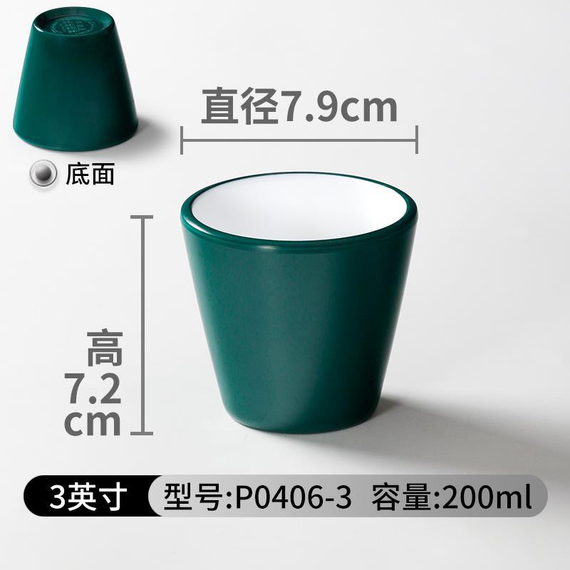 P0406-3-dark 그린 화이트
