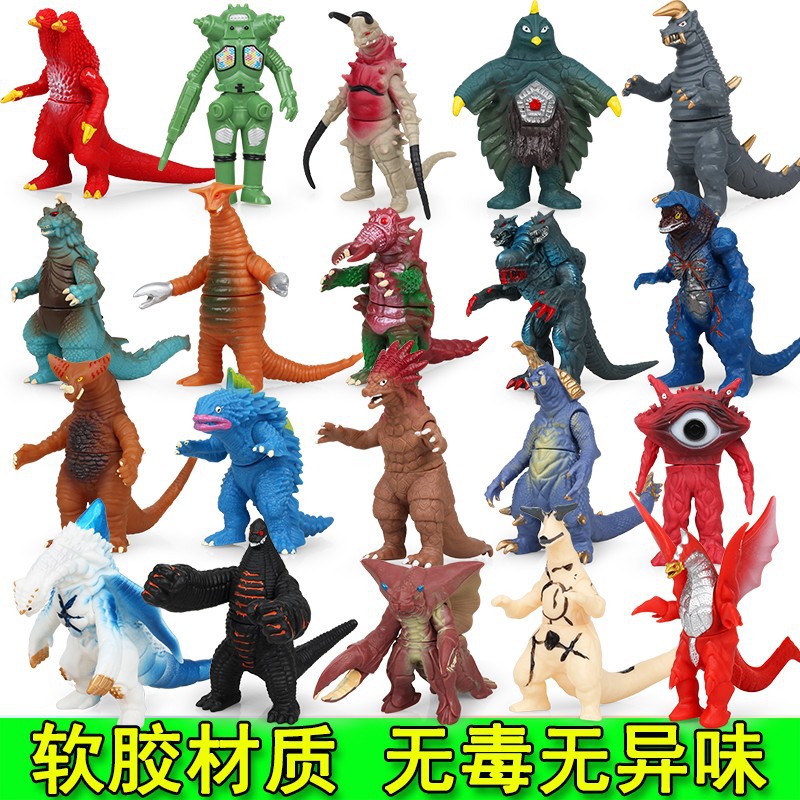 ソフトモンスター玩具ゲルジオ人形ゴモラベリア艾雷王ソフトゴム試合文伽芝トン