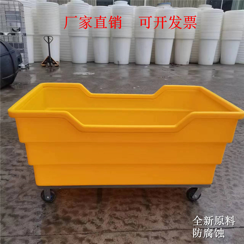 批发500L塑料洗衣房布草收纳车加厚超大承重静音轮子 厂家