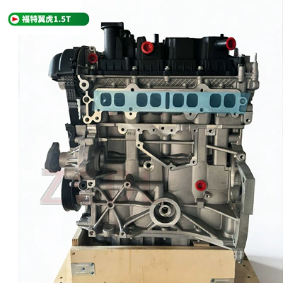 Ford Focus, Escape, Mondeo, Taurus 1.5t, Volvo 1.6t yeni mühərriklər üçün