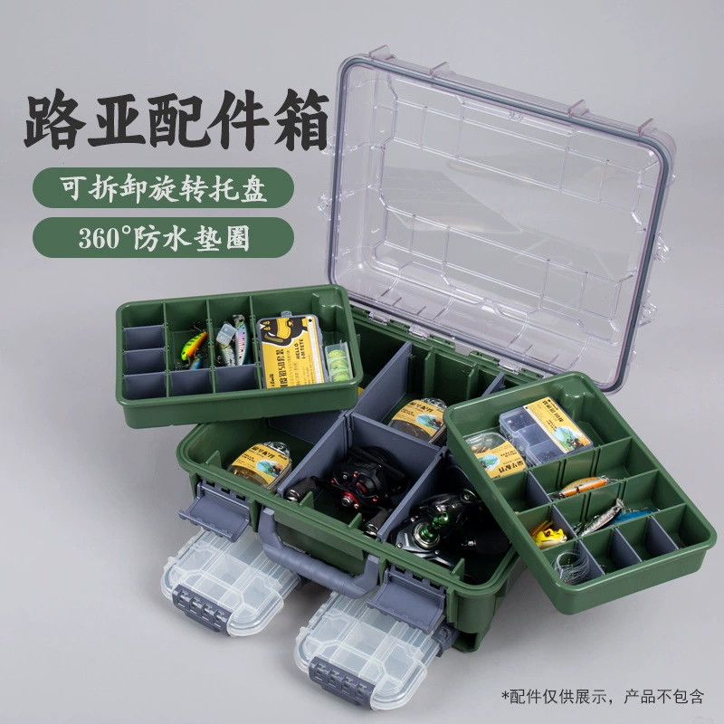 Luya Box Многофункциональный Lu Ya Чемодан для хранения приманки Коробка жесткая приманка мягкая приманка