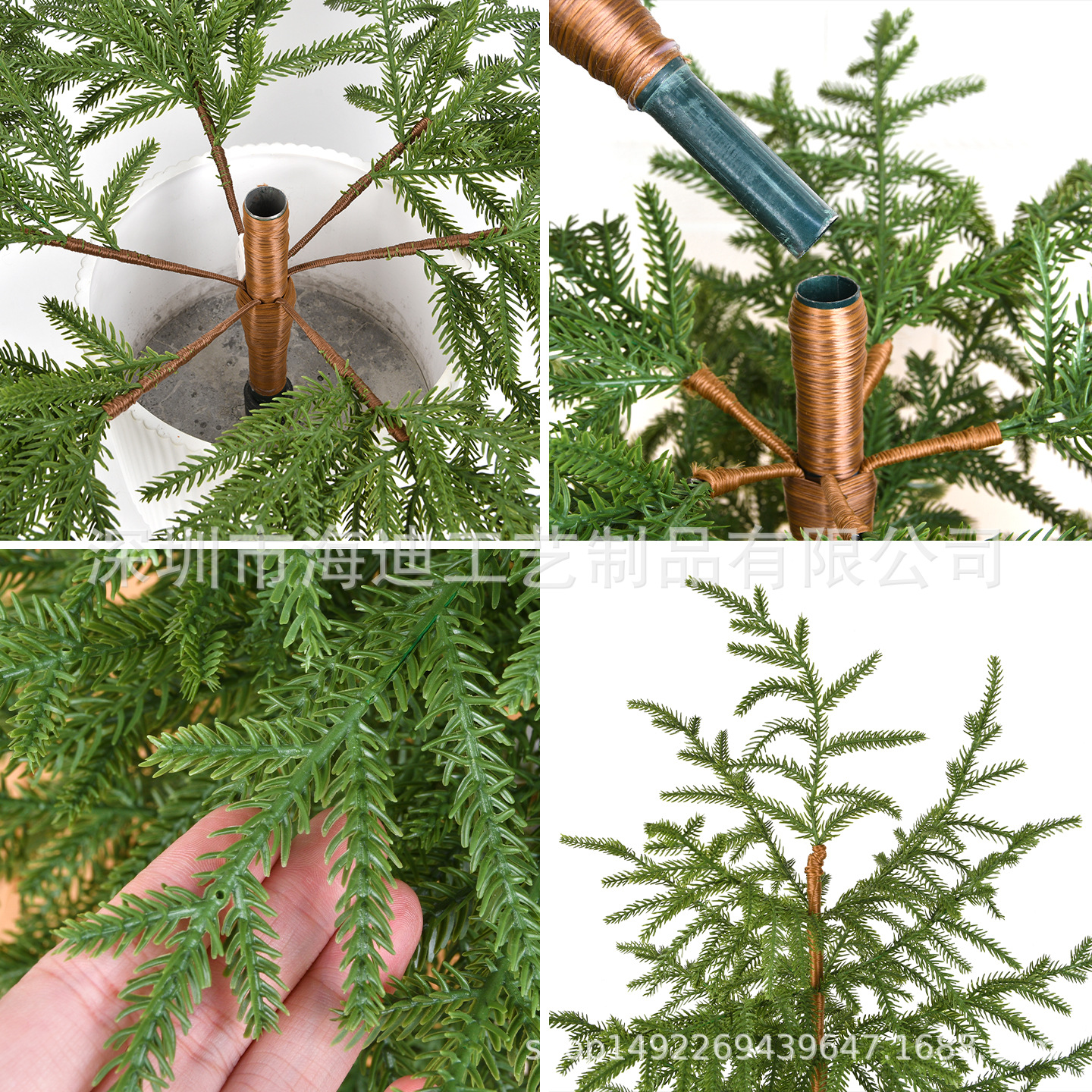 Decoración de Navidad puro árbol de Navidad PE2025 nuevo estilo de decoración de alta calidad se puede utilizar para el diseño de la escena de bonsai para el hogar