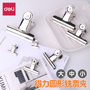 �������P��FƱ�A 64mm�A�FƱ�A���� ؔ��Ʊ���A�Ӵ��b�A�ΊA��