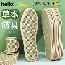 Ь�|�з�����Ů����͸�����������̿���_�\�Ӝp����ƤЬ�|��