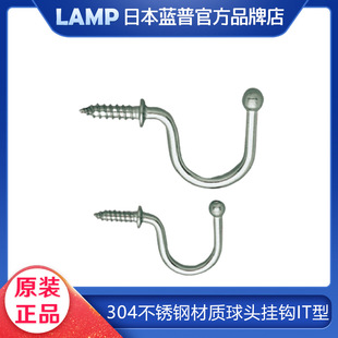 �ձ�LAMP�{���M��304���P����^С���h�Թ��ݽz��ñ�h�����hTF