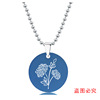 Necklace stainless steel, pendant engraved, European style, flowered, Birthday gift