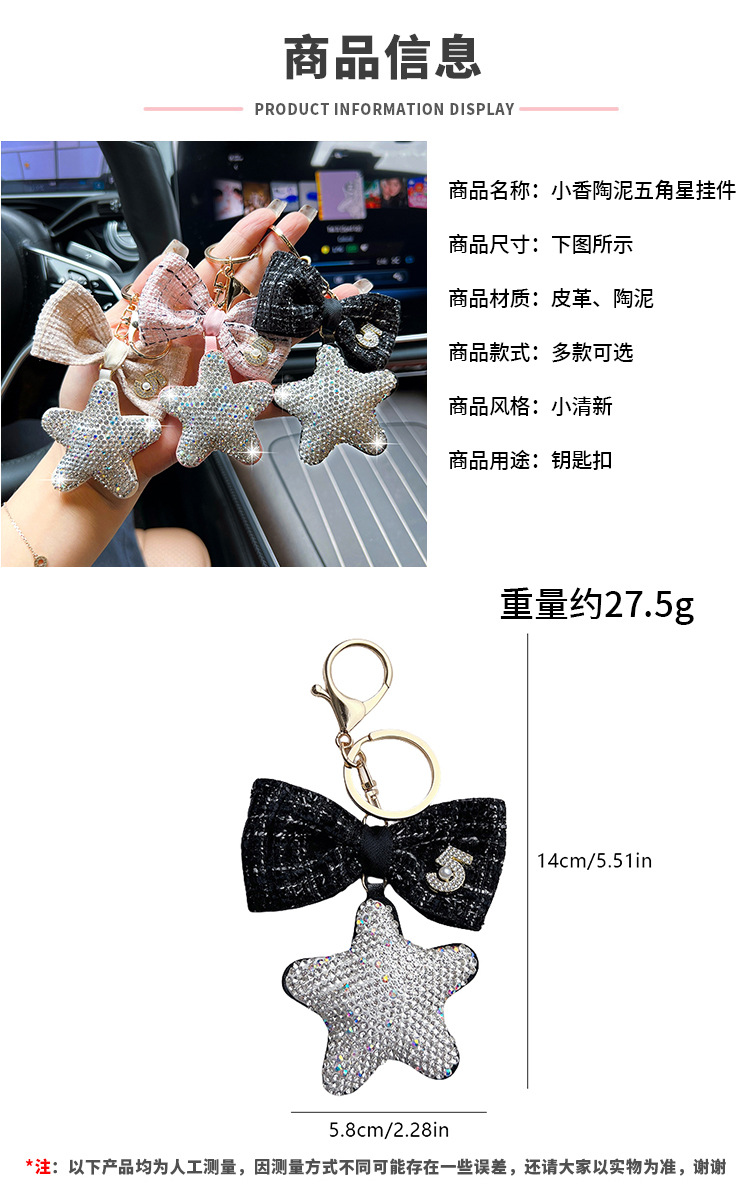 阿里尺寸模板 拷贝.jpg