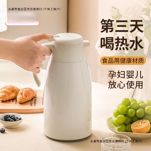 ���ܱ��؉ؼ��ô�������ˮ�ر���ƿ�_ˮů��ůˮ��ůƿ��ˮƿ